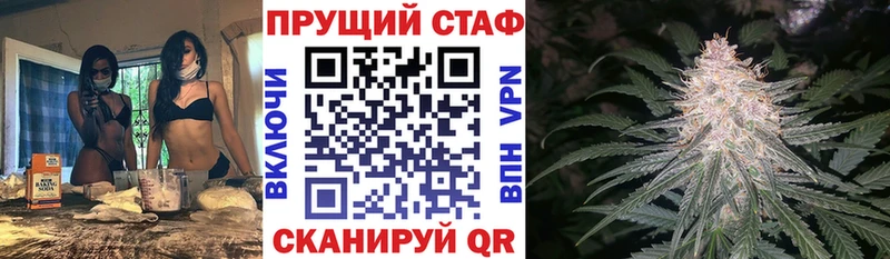 Наркотические вещества Клин Cocaine Меф мяу мяу Гашиш Псилоцибиновые грибы MDMA АМФЕТАМИН Канабис