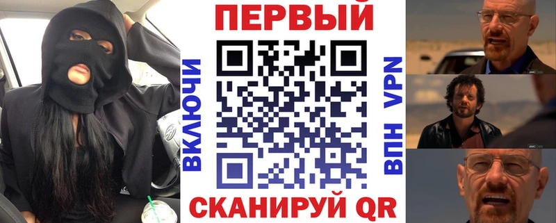 где можно купить   Клин  АМФЕТАМИН 98% 