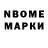 АМФЕТАМИН 97% belk1523