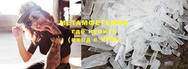 MESCALINE Баксан