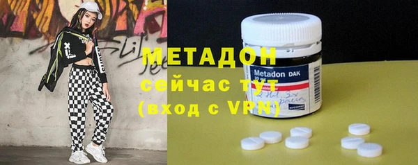 гашишное масло Балахна
