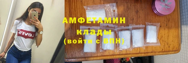 дживик Балабаново