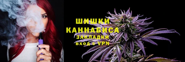 гашишное масло Балахна