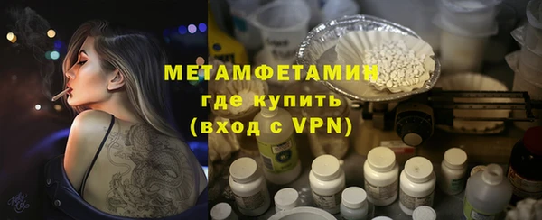 MESCALINE Баксан