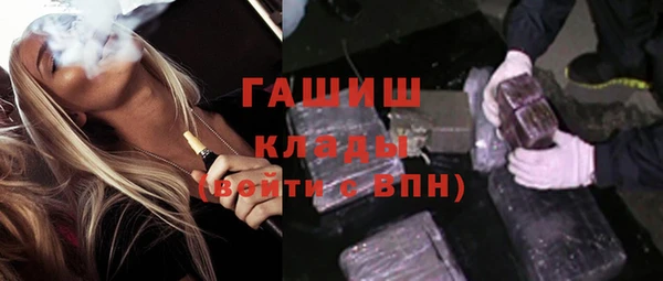 дживик Балабаново