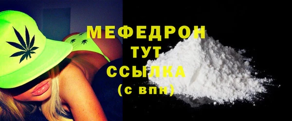 ECSTASY Белоозёрский