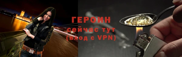 дживик Балабаново