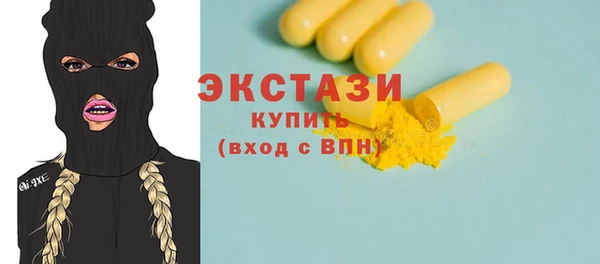 дживик Балабаново