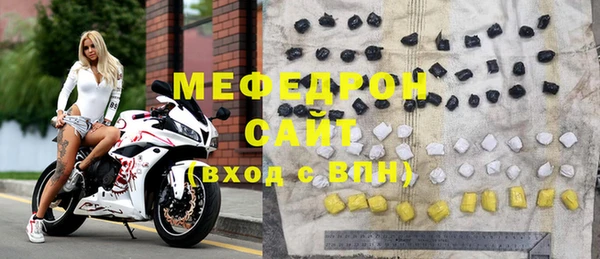 MESCALINE Баксан