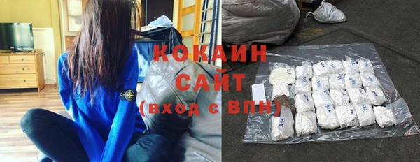 дживик Балабаново