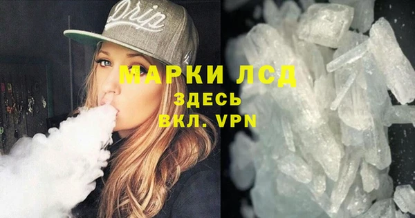 дживик Балабаново