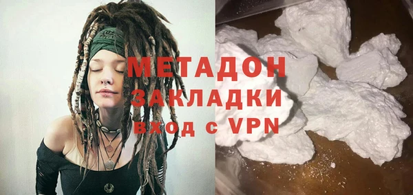 MESCALINE Баксан