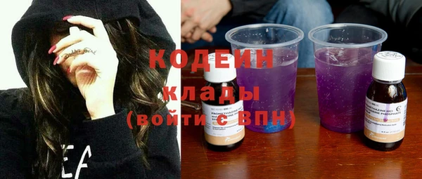 ECSTASY Белоозёрский