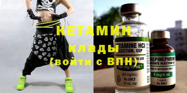гашишное масло Балахна