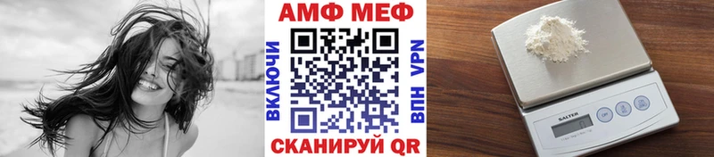 купить наркотик  Клин  Первитин винт 